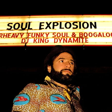Soul Explosion