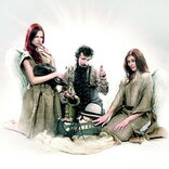 Paxophone and Peter Klohmann present: Peter Klohmann´s Christmas Production: "G sus"