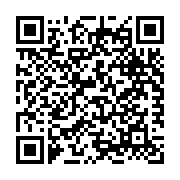 QR-Code zur Veranstaltung