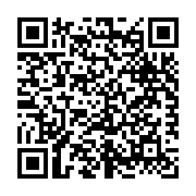 QR-Code zur Veranstaltung