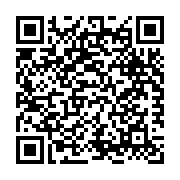 QR-Code zur Veranstaltung