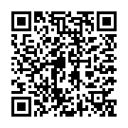 QR-Code zur Veranstaltung