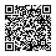 QR-Code zur Veranstaltung