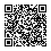 QR-Code zur Veranstaltung